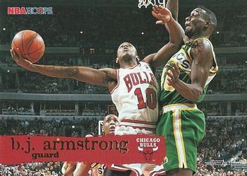 B.J. Armstrong #20 Basketball Cards 1995 Hoops