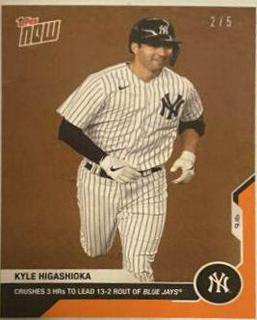 Kyle Higashioka