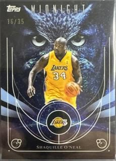 Shaquille O'Neal