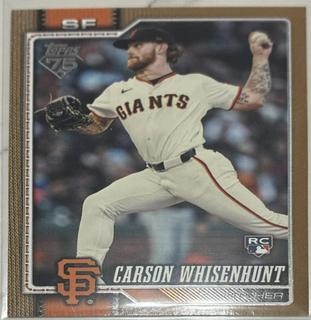 Carson Whisenhunt