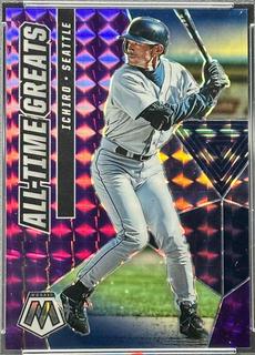 Ichiro