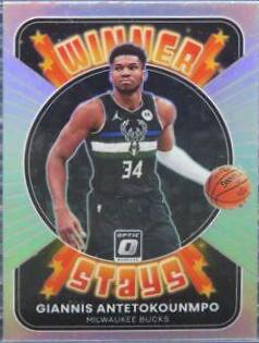 Giannis Antetokounmpo