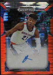 Rui Hachimura