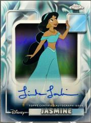 Jasmine Auto