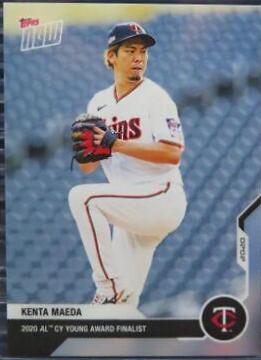 Kenta Maeda #OS-07 Baseball Cards 2020 Topps Now Off Season