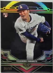 Yoshinobu Yamamoto