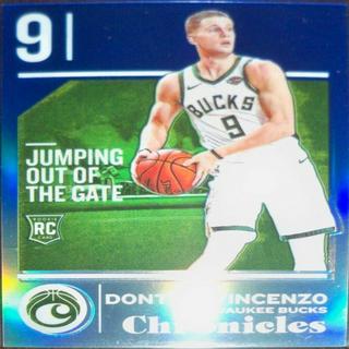 Donte DiVincenzo