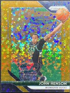John Henson