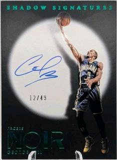 George Hill