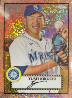 Yusei Kikuchi