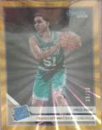 Tremont Waters