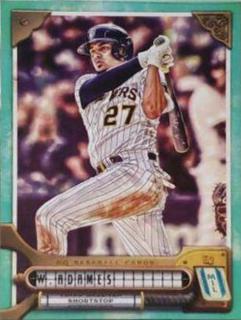 Willy Adames