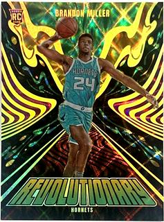 Brandon Miller