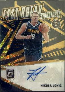 Nikola Jokic