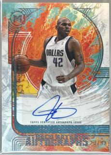 Jerry Stackhouse