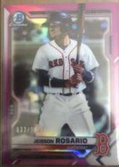 Jeisson Rosario