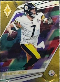 Ben Roethlisberger