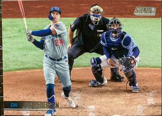 Joc Pederson
