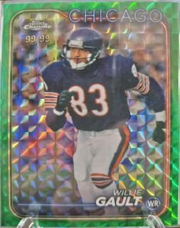 Willie Gault