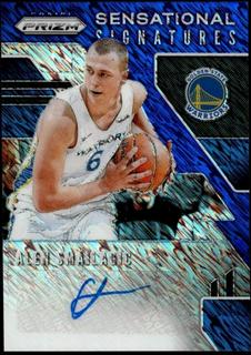 Alen Smailagic