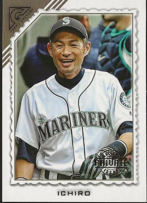 Ichiro [Private Issue] #7