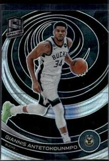Giannis Antetokounmpo