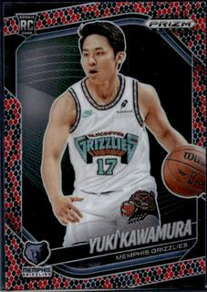 Yuki Kawamura