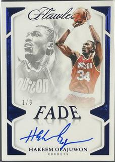 Hakeem Olajuwon