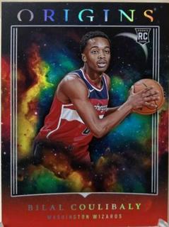 Bilal Coulibaly