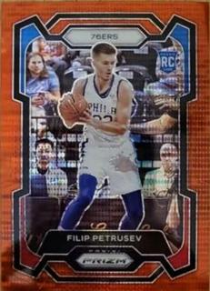 Filip Petrusev
