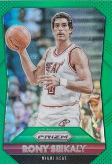 Rony Seikaly