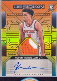Kevin McCullar Jr.