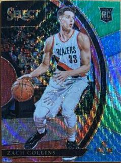 Zach Collins