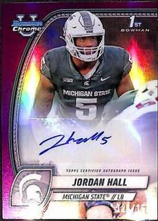 Jordan Hall