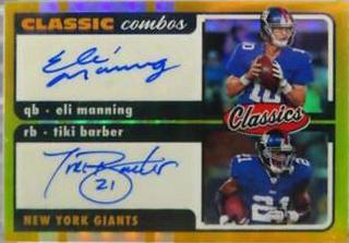 Eli Manning, Tiki Barber