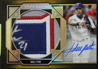 Adrian Beltre