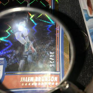 Jalen Johnson
