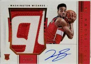 Troy Brown Jr.