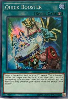 Quick Booster DASA-EN057