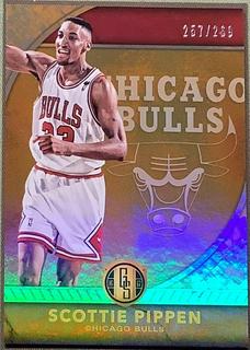 Scottie Pippen