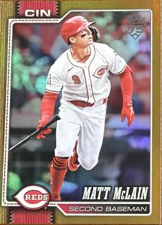 Matt McLain