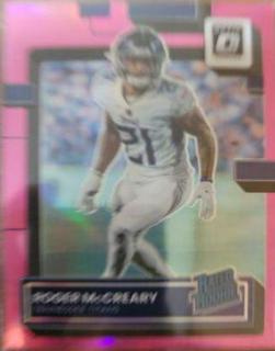 Roger McCreary