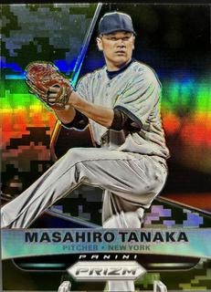 Masahiro Tanaka