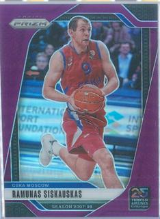 Ramunas Siskauskas