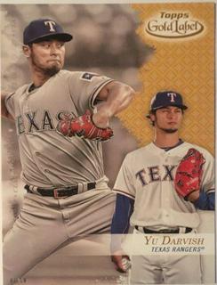 Yu Darvish