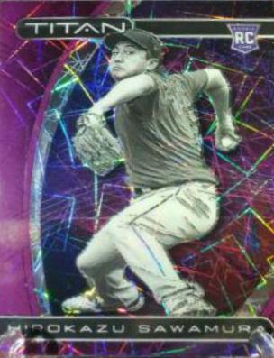 Hirokazu Sawamura [Purple Velocity] #23