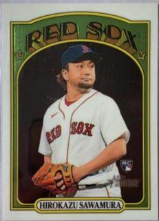 Hirokazu Sawamura