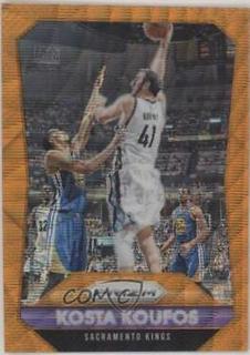 Kosta Koufos