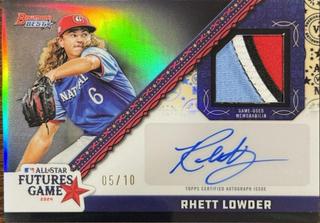 Rhett Lowder