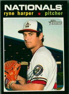 Ryne Harper